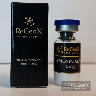 TA1 (Thymosin Alpha-1) 5mg