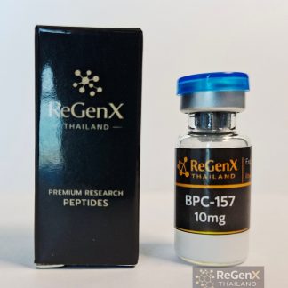 BPC-157 10mg