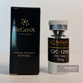 CJC-1295 (No DAC) 5mg