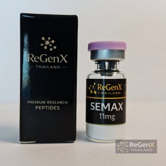 Semax 11mg