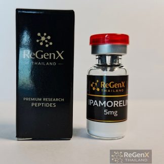 Ipamorelin 5mg