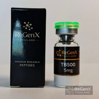 TB-500 5mg