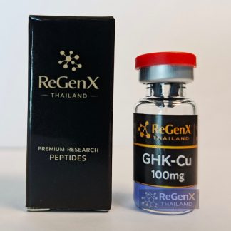 GHK-CU 100mg