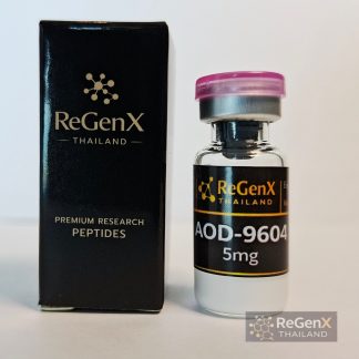 AOD9604 5mg