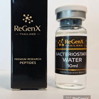 Bacteriostatic Water 10ml