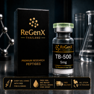 TB-500 5mg