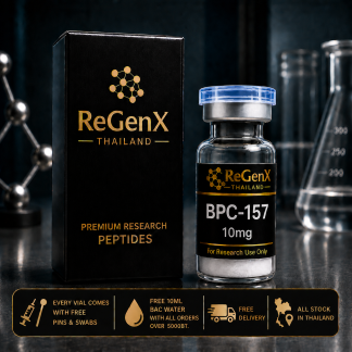 BPC-157 10mg