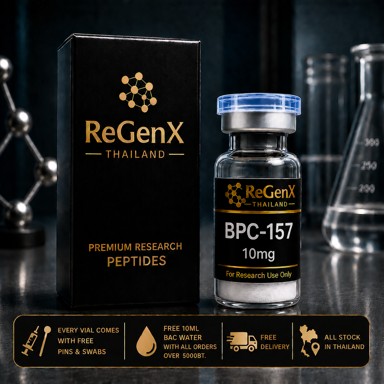 BPC-157 10mg