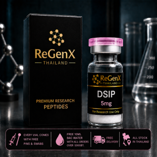 DSIP 5mg