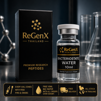 Bacteriostatic Water 10ml