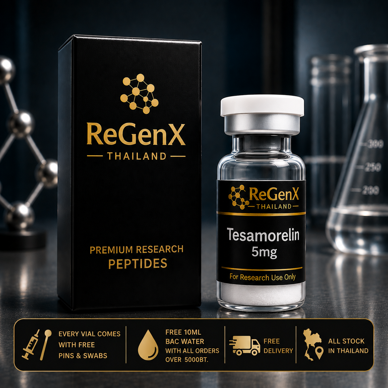 Tesamorelin 5mg