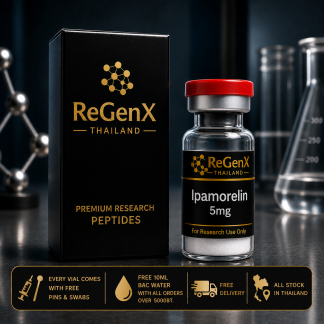 Ipamorelin 5mg