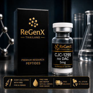 CJC-1295 (No DAC) 5mg