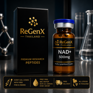 NAD⁺ 500mg