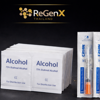 Syringe & Alcohol Wipe Kit (25 Pack)