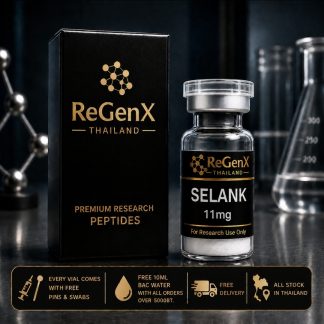 Selank 11mg