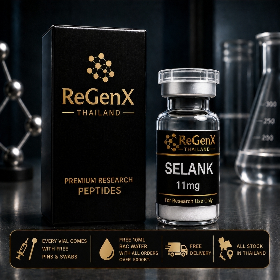 Selank 11mg