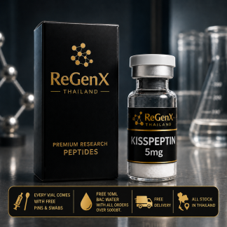 Kisspeptin 5mg