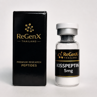 Kisspeptin 5mg