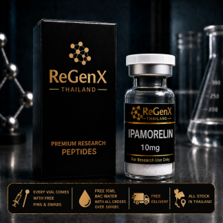 Ipamorelin 10mg